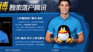 <b>EN CHINO. </b>El perfil al completo de Cristiano está escrito en chino y ya supera el millón de seguidores.