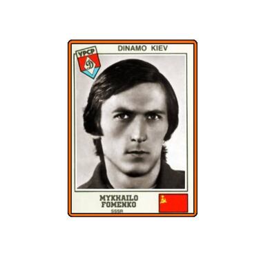 Euro 2016 coaches when they were Panini stickers