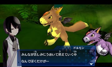 Captura de pantalla - Digimon World Re: Digitize Decode (3DS)