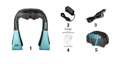 El masajeador eléctrico shiatsu para espalda y cuello con más de 23.000 valoraciones