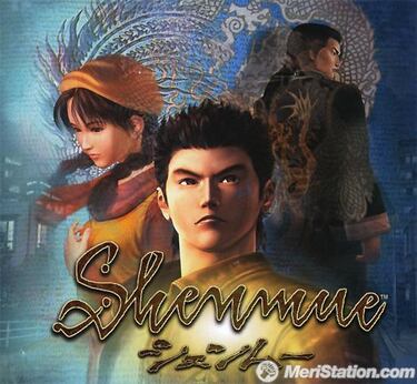 "Estoy seguro de que Suzuki querría llevar Shenmue a 360/PS3"