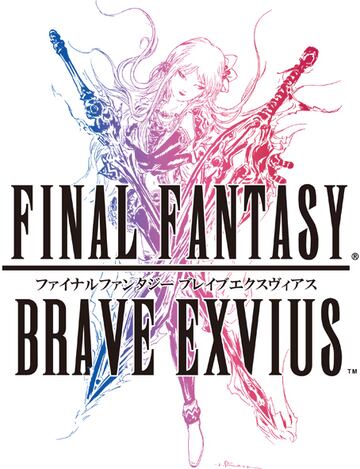 Logo - Final Fantasy: Brave Exvius (IPH)