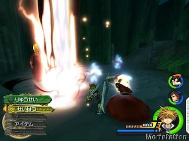 Nuevas imágenes de Kingdom Hearts II para PS2