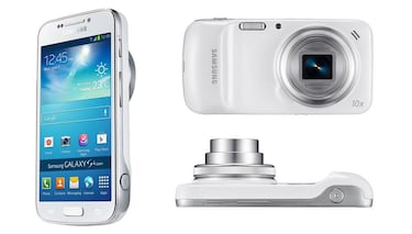 Llega el nuevo Galaxy S4 Zoom