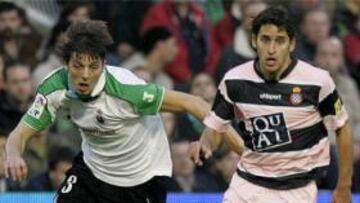 Coro en un encuentro ante el Racing de Santander