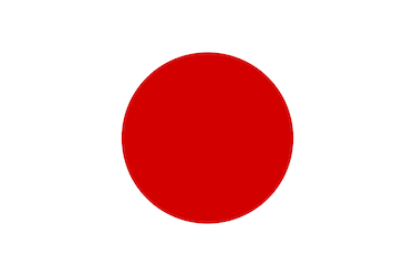 Bandera de Jap¨®n: ?por qu¨¦ es de color blanco y qu¨¦ significa el c¨ªrculo rojo del centro?
