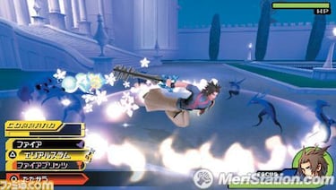 Kingdom Hearts: Birth by Sleep