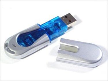 Datel lanza un disco USB para PS2 y Xbox