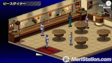 Persona, Impresiones