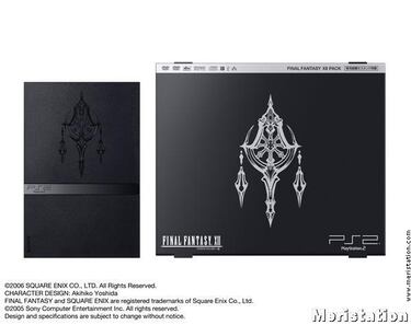 PlayStation 2 Final Fantasy XII Pack anunciado para Japón