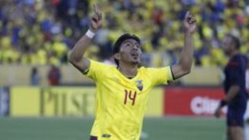 Este sería el once que Ecuador alinearía frente a Colombia