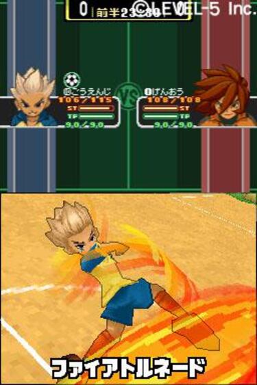 [TGS] Inazuma Eleven, Impresiones