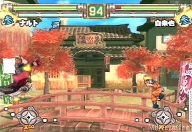 Naruto: Narutimate Hero 2