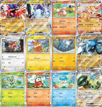 Varias de las nuevas cartas de Pok&eacute;mon del set de Escarlata y P&uacute;rpura