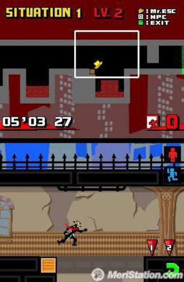 Exit DS, Impresiones