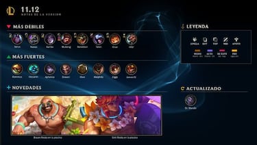 League of Legends, parche 11.12; cambios y novedades en campeones, objetos y más