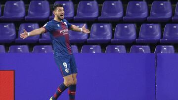 Valladolid 1 - Huesca 3: resumen, goles y resultado del partido