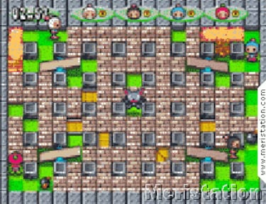 Más detalles acerca de Bomberman 64