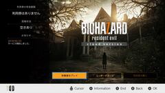 Tutorial: cómo jugar Resident Evil 7 para Switch en Español