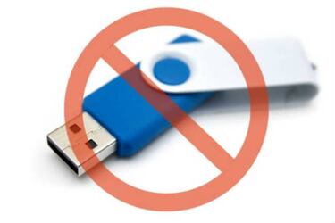 Las prohibiciones de IBM a sus empleados: Ni USB, ni tarjetas SD ni memorias Flash.