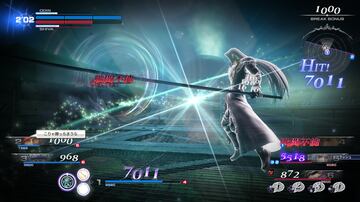 Captura de pantalla - Dissidia Final Fantasy NT (PS4)