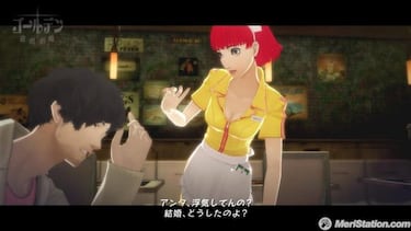 Catherine "puede ser el mayor lanzamiento en la historia de Atlus"