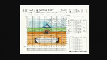 Desvelan el diseño original de Hyrule en el primer Zelda