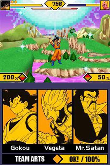 Dragon Ball Z Supersonic Warriors 2