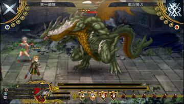 Captura de pantalla - Grand Kingdom (PS4)