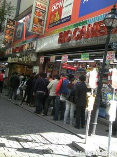 Nintendo lanza y agota DSi en Japón