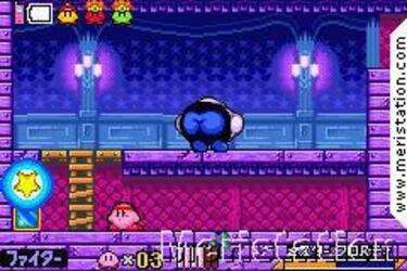 Kirby: The Amazing Mirror (GameBoy)