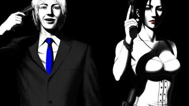 25th Ward, la secuela de The Silver Case, tendrá remake