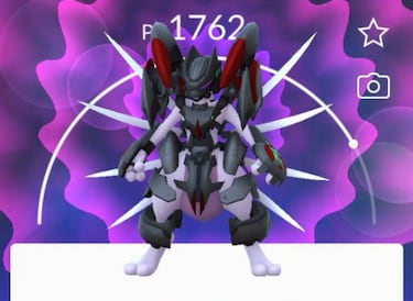 Pokémon GO: Mewtwo Acorazado y todos los nuevos Jefes de Incursión