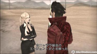 No More Heroes, Impresiones