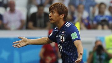 Takashi Inui, Selección Japonesa