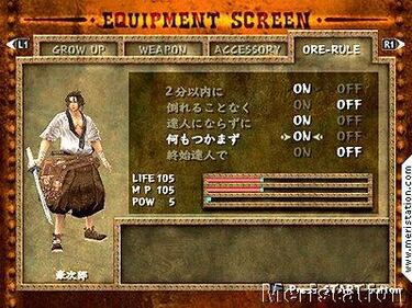 Samurai Western, Impresiones