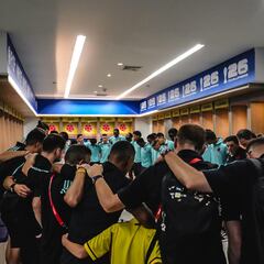 Boletas para el Colombia - Uruguay: dónde y cómo comprarlas, precios y aforo