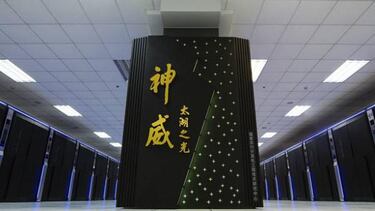 Sunway TaihuLight, el superordenador más potente del mundo