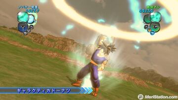 Captura de pantalla - dragon_ball_ultimate_tenkaichi_06.jpg