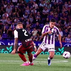 Lucas Rosa: “Quiero hacer una buena historia en el Valladolid”
