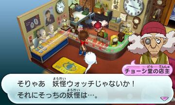 Captura de pantalla - Youkai Watch (3DS)