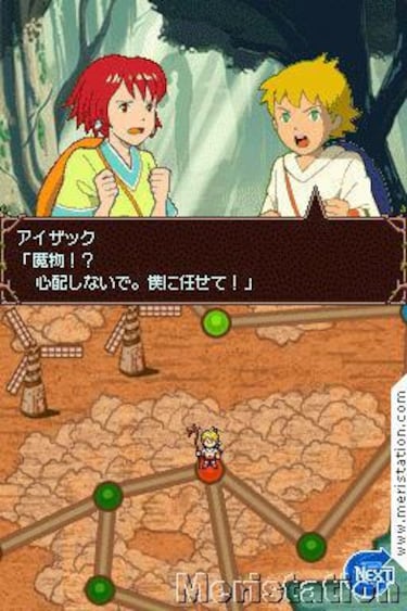 Nuevas imágenes de Lost Magic