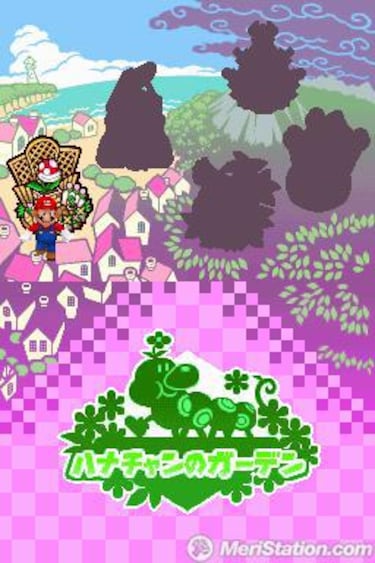 La serie Mario Party adapta sus minijuegos a la doble pantalla