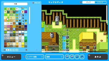 RPG Maker WITH