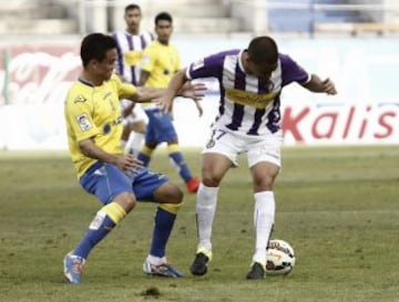 Carlos González Peña con el balón. 