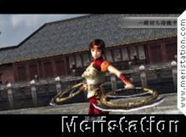 Dynasty Warrior para PSP se presenta con un vídeo