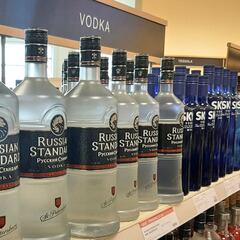 Which vodka brands are from Russia? Which stores banned Russian vodka brands?