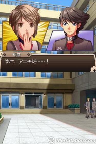 [TGS] Konami publica las primeras imágenes de Time Hollow