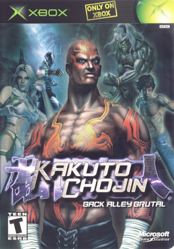 kakuto chojin back alley brutal xbox