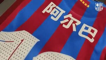 Los jugadores cul&eacute;s saltaron al terreno de juego contra el Atl&eacute;tico con los nombres de sus dorsales con caracteres chinos.